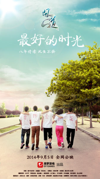 怎么做假结婚公证书