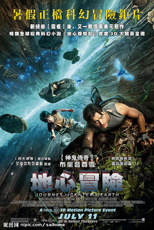 制作职称英语日语证书多少钱