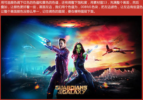 怎么办假南达科他州结婚证