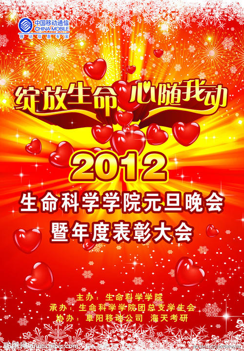 怎么买高点大学文凭毕业证